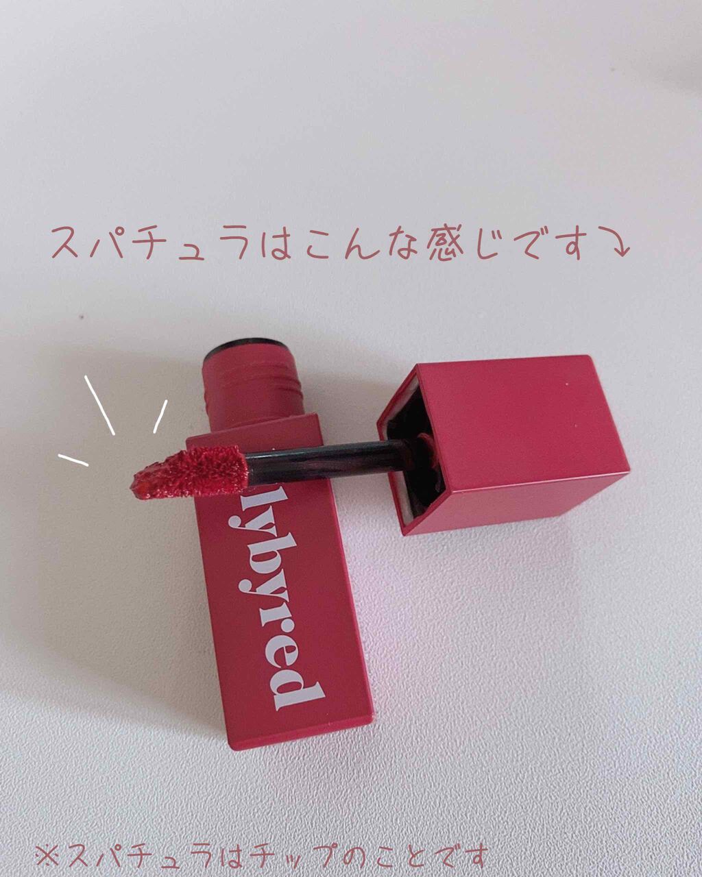 ブラッディライアー コーティングティント/lilybyred/リップティントを使ったクチコミ（2枚目）