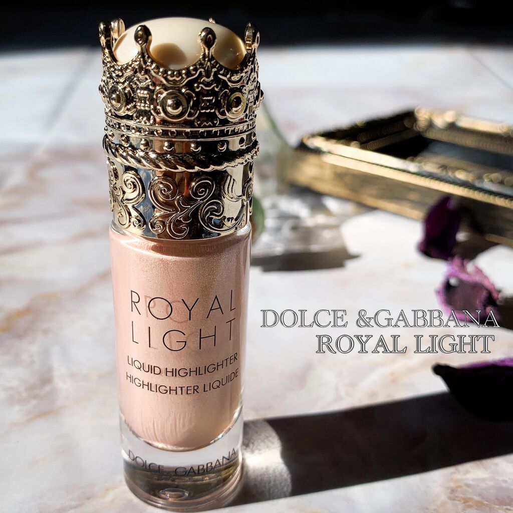ロイヤルライト リキッドハイライター/DOLCE&GABBANA BEAUTY/リキッドハイライトを使ったクチコミ(1枚目)