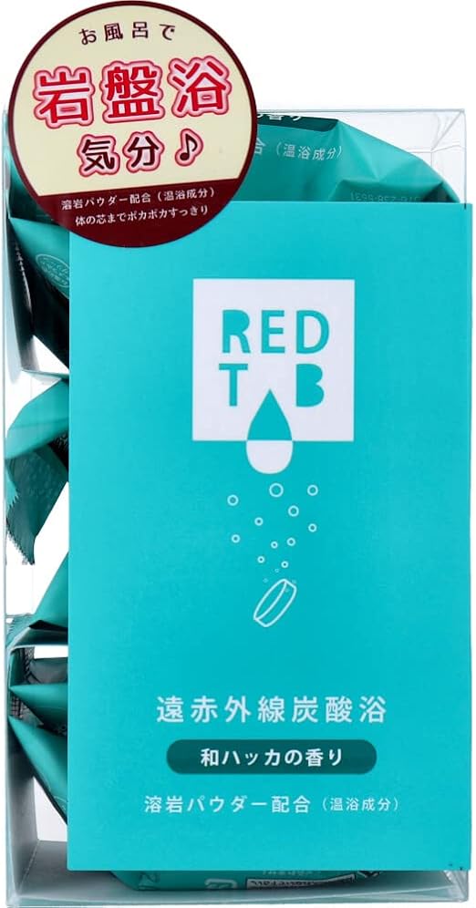 株式会社ヘルス レッドタブ　和はっか