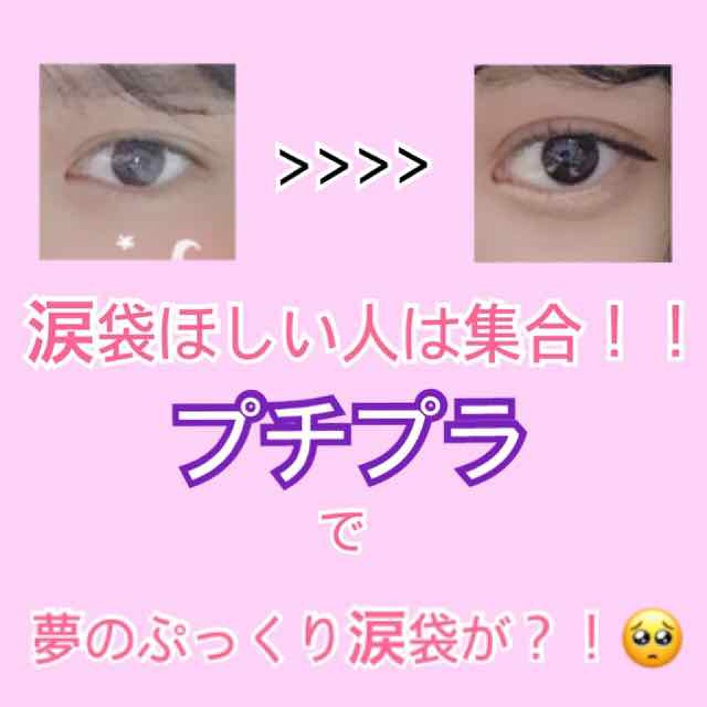 デザイニングアイブロウN/KATE/パウダーアイブロウを使ったクチコミ(1枚目)