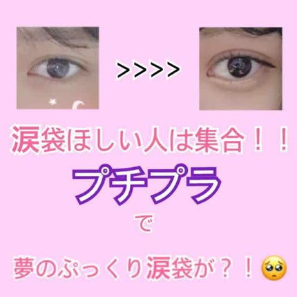 デザイニングアイブロウN/KATE/パウダーアイブロウを使ったクチコミ(1枚目)