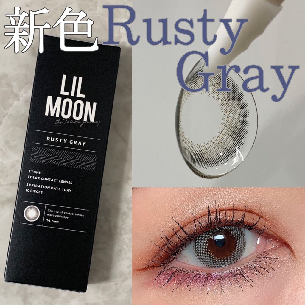 アイ カラー クォード/TOM FORD BEAUTY/アイシャドウパレットを使ったクチコミ(1枚目)