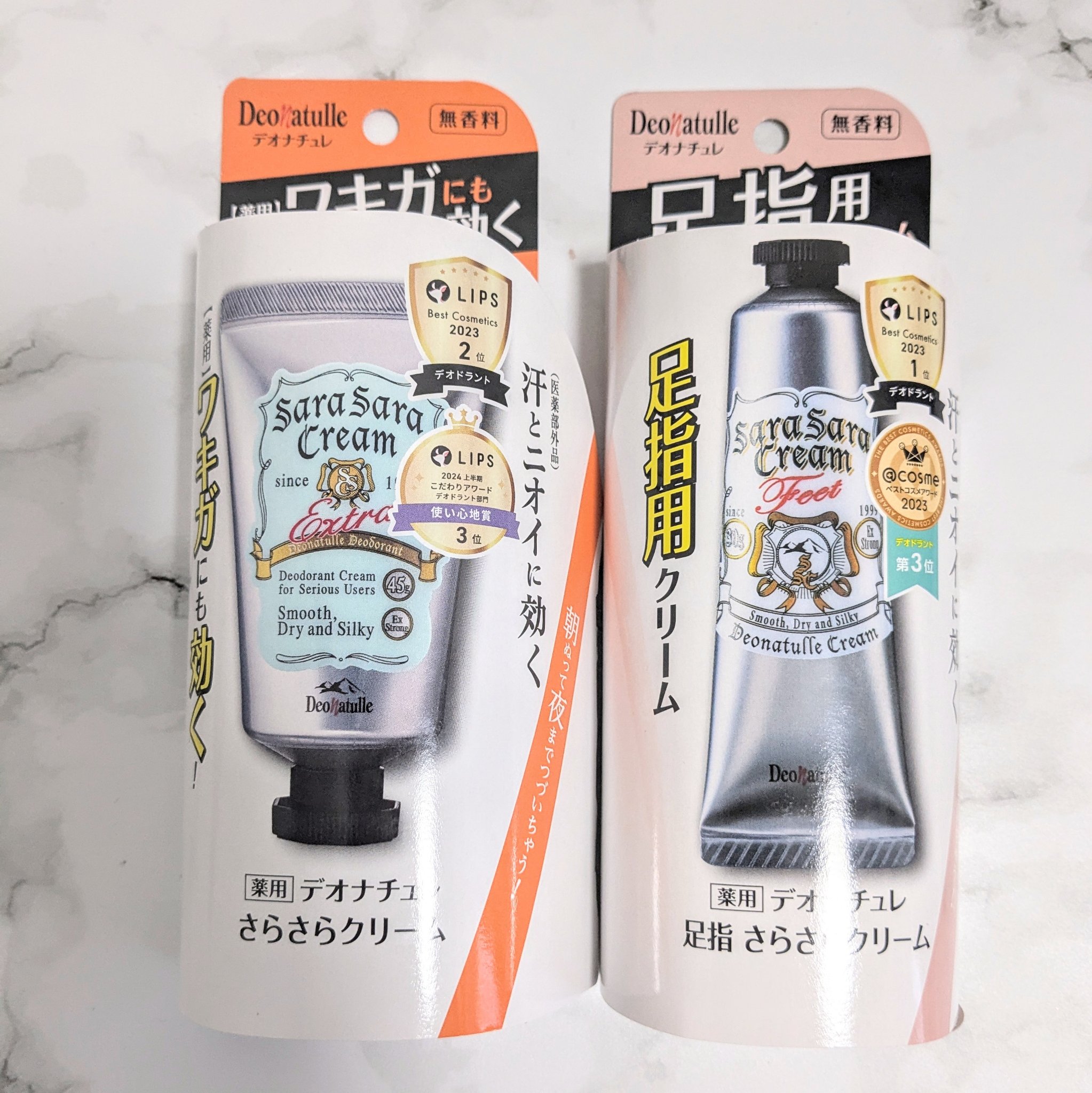 薬用足指さらさらクリーム/デオナチュレ/デオドラント・制汗剤を使ったクチコミ（1枚目）