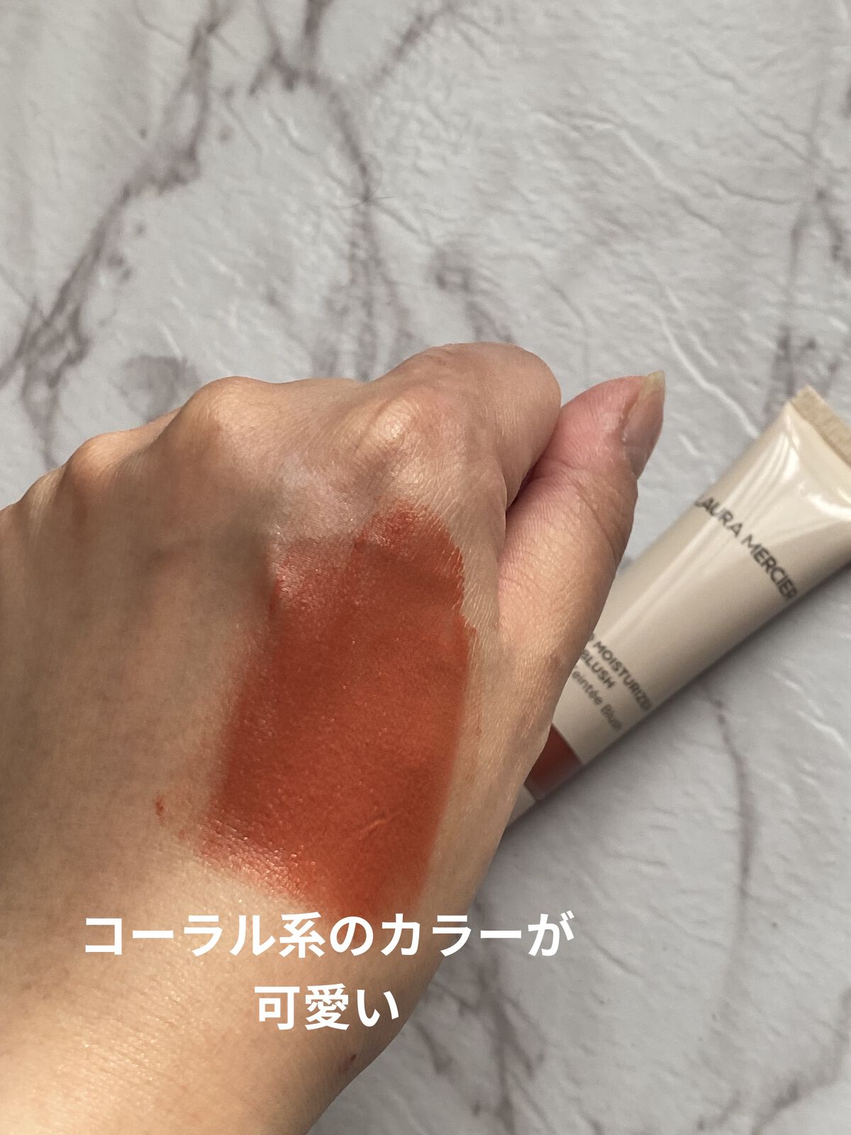 ティンティド モイスチャライザー ブラッシュ CR4 SUN DRENCHED(PEARL)/ローラ メルシエ/ジェル・クリームチークを使ったクチコミ（3枚目）