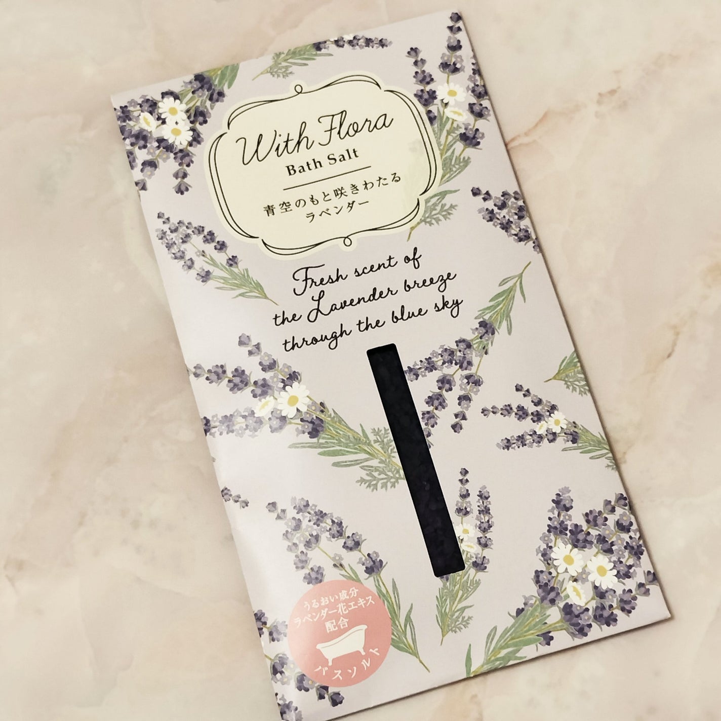 ウィズフローラ バスソルト/charley/無機塩系入浴剤を使ったクチコミ(1枚目)