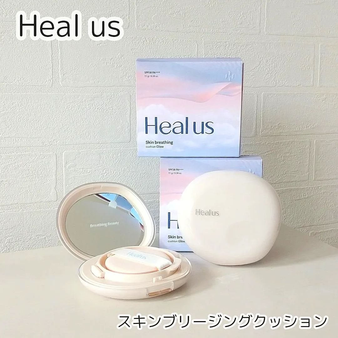 みっきー on LIPS 「HealusヒーアススキンブリージングクッションDr.Gの姉妹..」(2枚目)