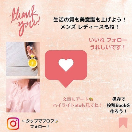 コエンリッチ ザ プレミアム 薬用リンクルナイト ハンドクリーム 【医薬部外品】/コエンリッチQ10/ハンドクリームを使ったクチコミ(3枚目)