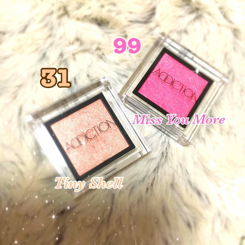 アディクション ザ アイシャドウ/ADDICTION/単色アイシャドウを使ったクチコミ(1枚目)
