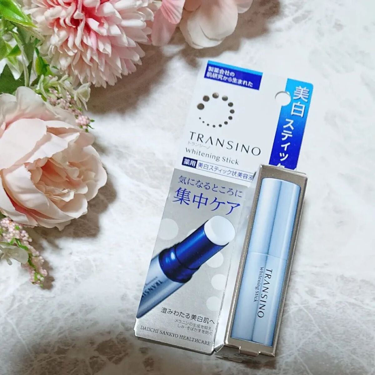 薬用ホワイトニングスティック/トランシーノ/美容液を使ったクチコミ(1枚目)