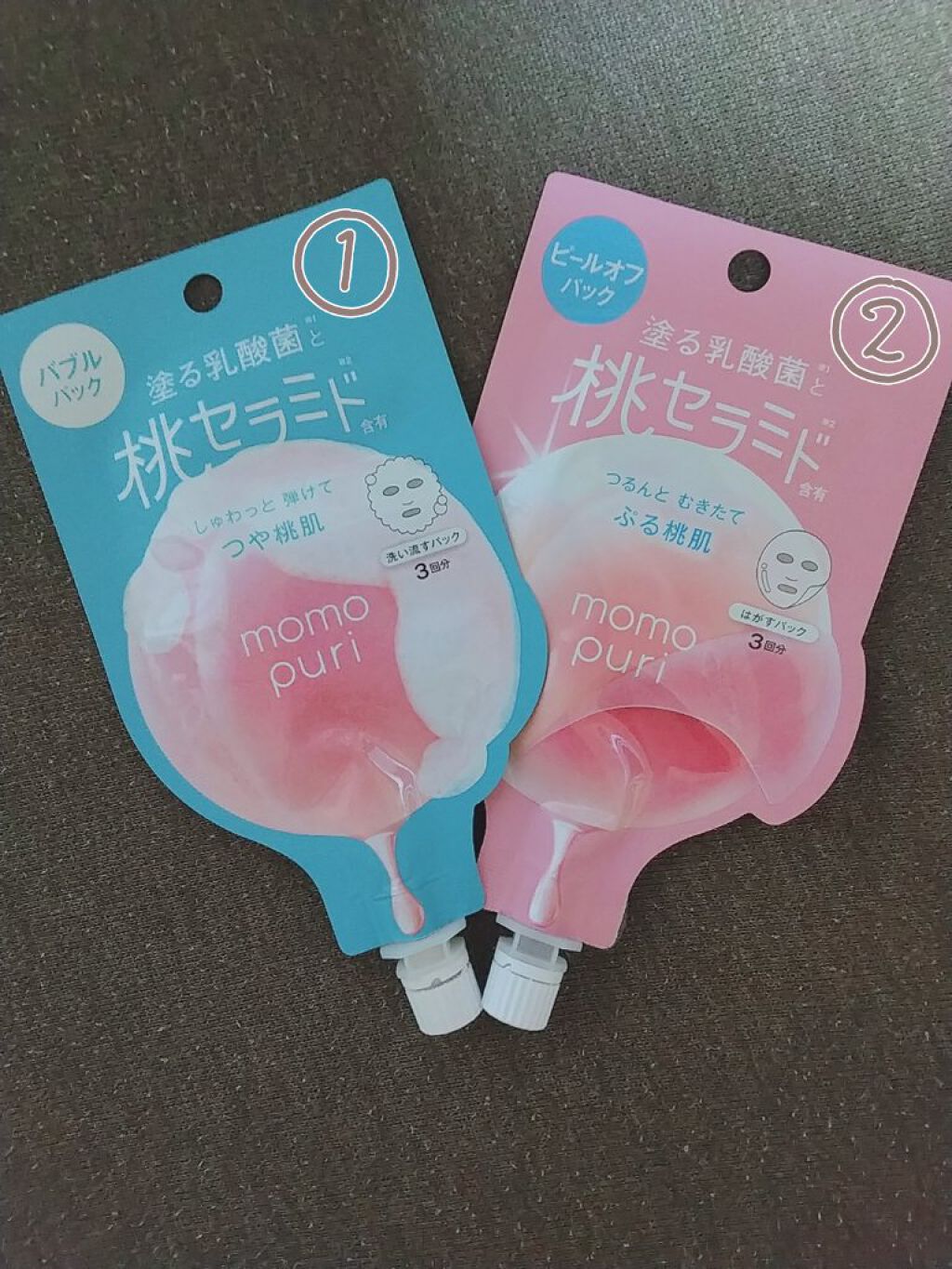 ももぷり フレッシュバブルパック/ももぷり/洗い流すパック・マスクを使ったクチコミ（2枚目）