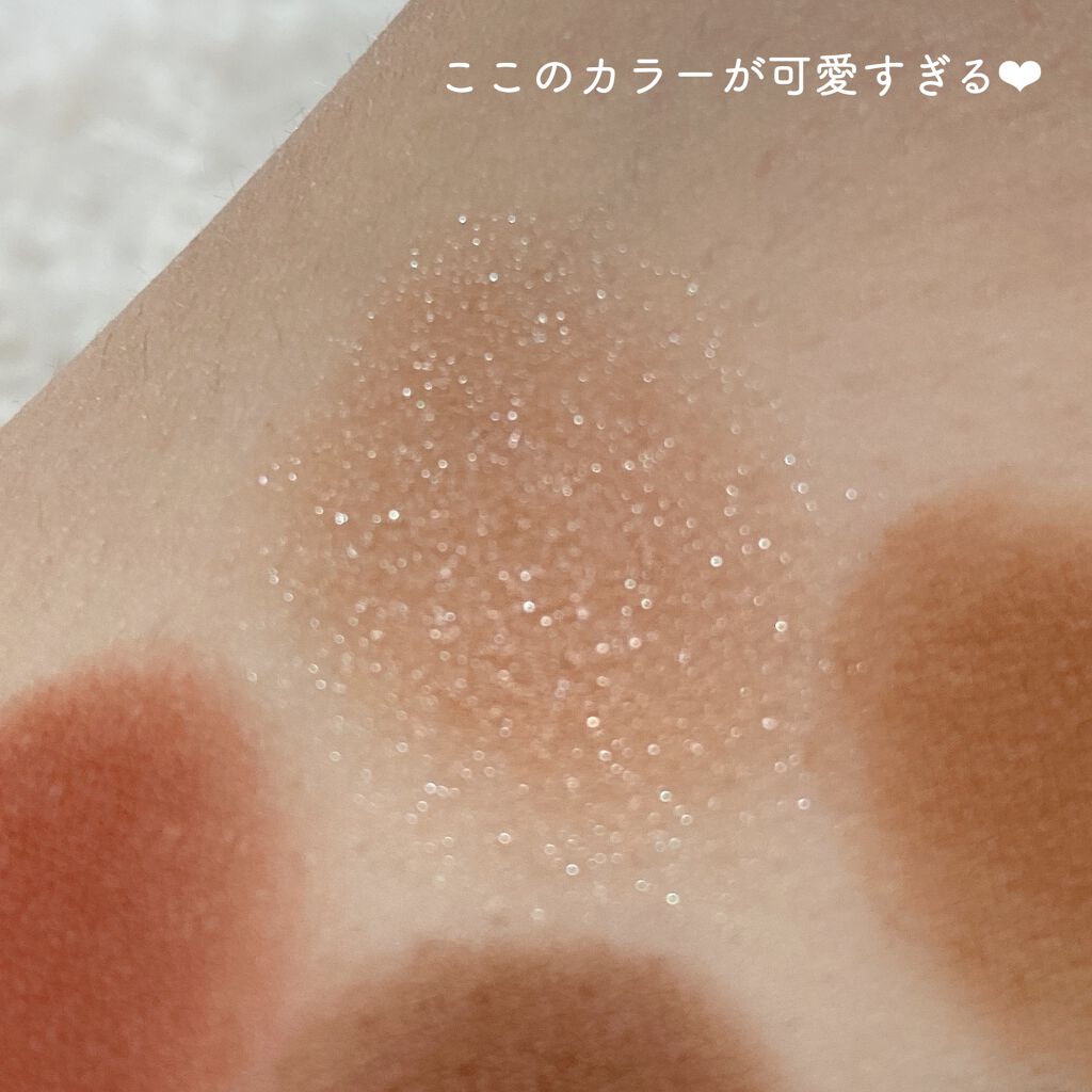 マルチアイパレット/U R GLAM/アイシャドウパレットを使ったクチコミ(5枚目)