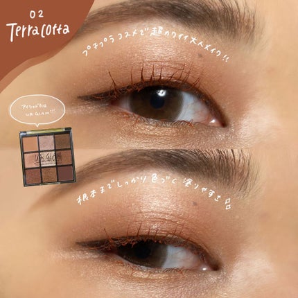 カラーマスカラ/sopo/マスカラを使ったクチコミ(3枚目)