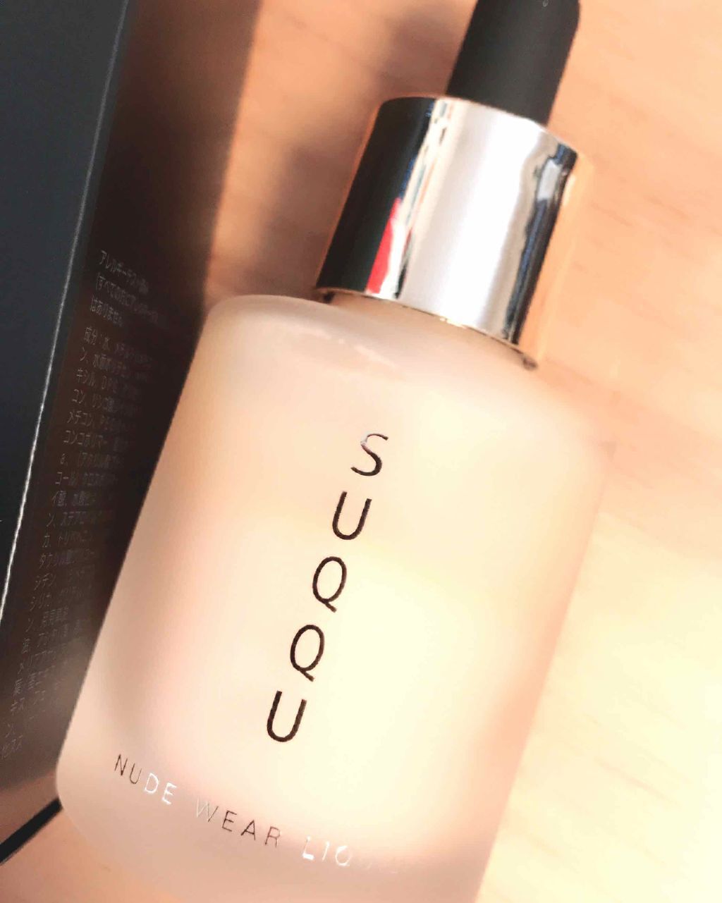 デザイニング カラー アイズ/SUQQU/アイシャドウパレットを使ったクチコミ(2枚目)