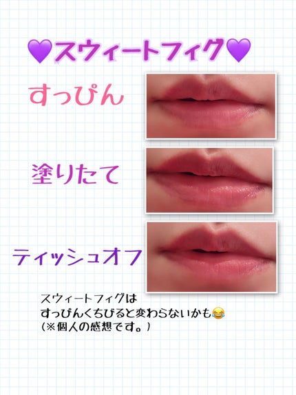 MMリキッドルージュA/セリア/口紅を使ったクチコミ(6枚目)