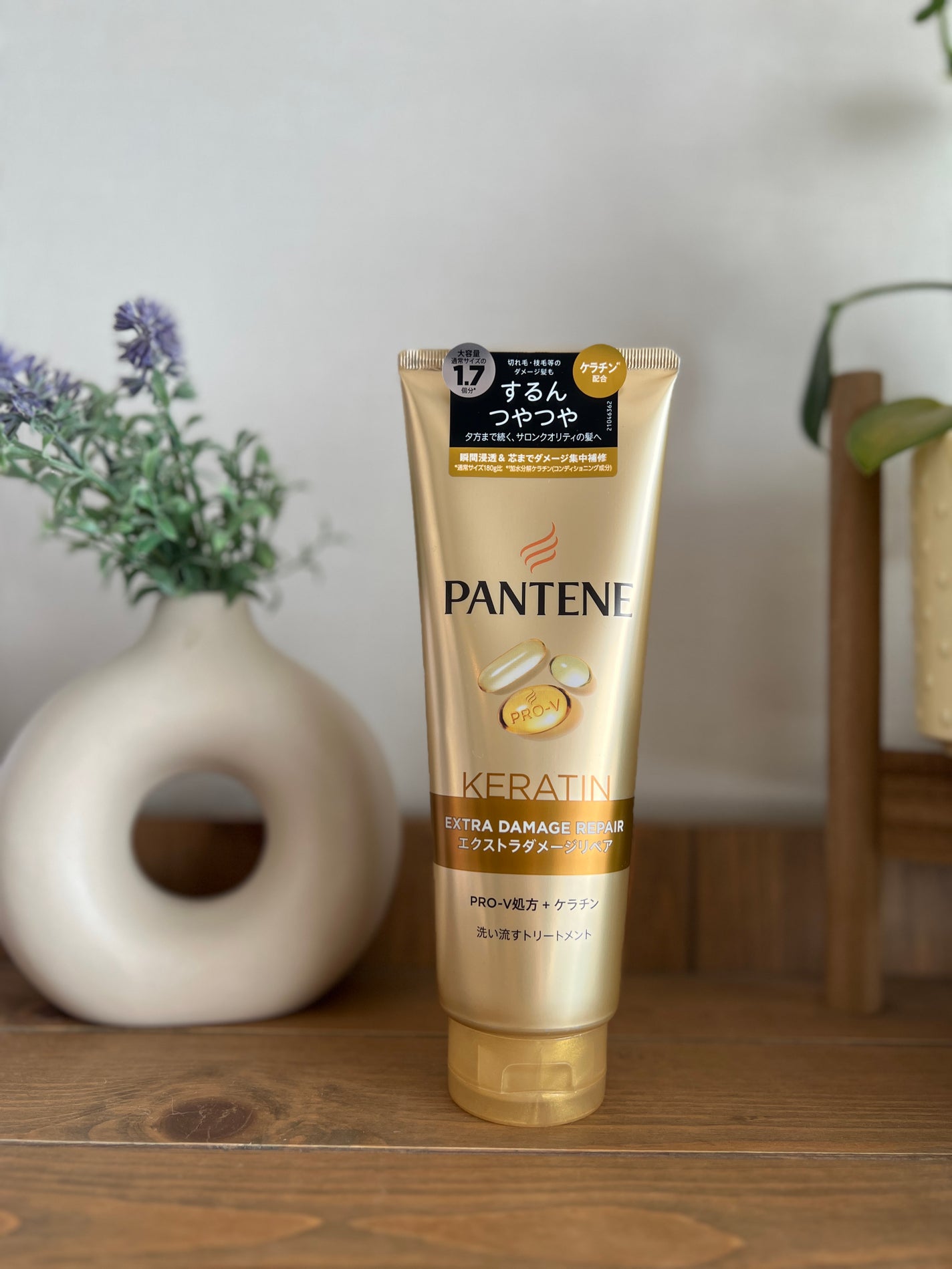エクストラダメージケア 洗い流すトリートメント /パンテーン/洗い流すヘアトリートメントを使ったクチコミ(1枚目)
