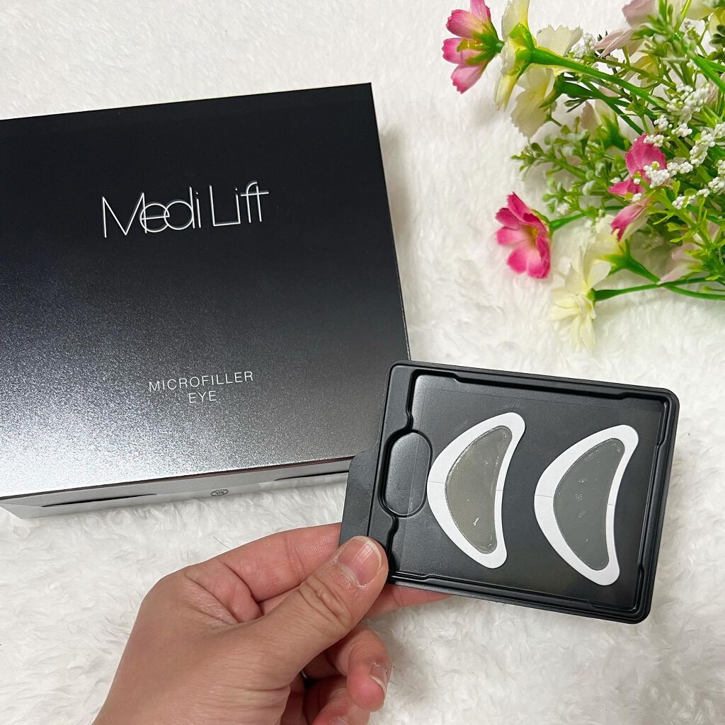 メディリフト 3Dマイクロフィラー(口元用)/YA-MAN TOKYO JAPAN/シートマスク・パックを使ったクチコミ（3枚目）