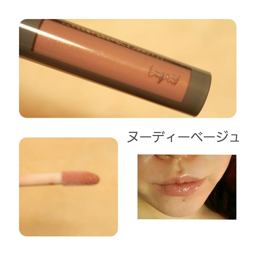 Gina 2018年4月号/Gina/雑誌を使ったクチコミ（2枚目）