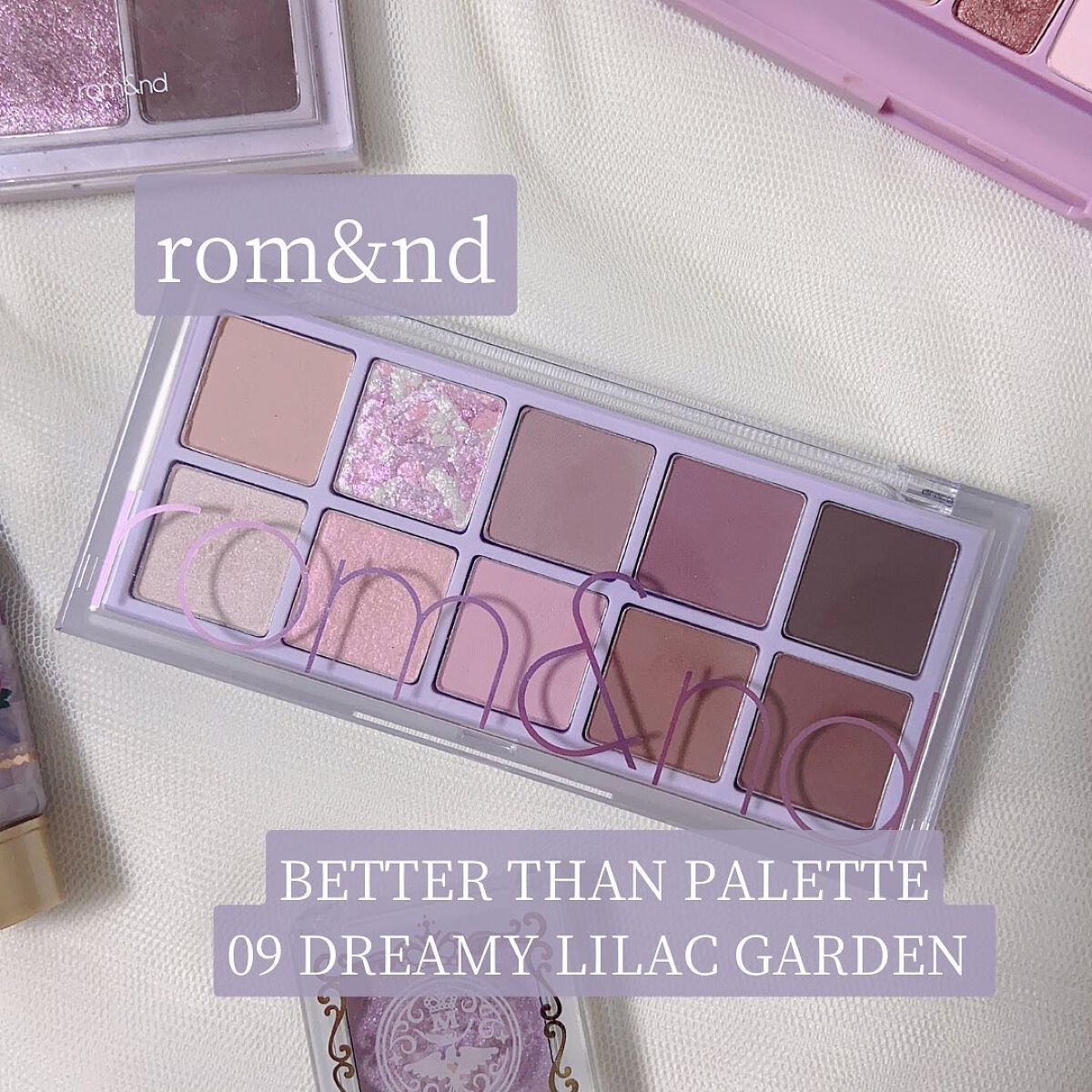 ベターザンパレット/rom&nd/アイシャドウパレットを使ったクチコミ（1枚目）