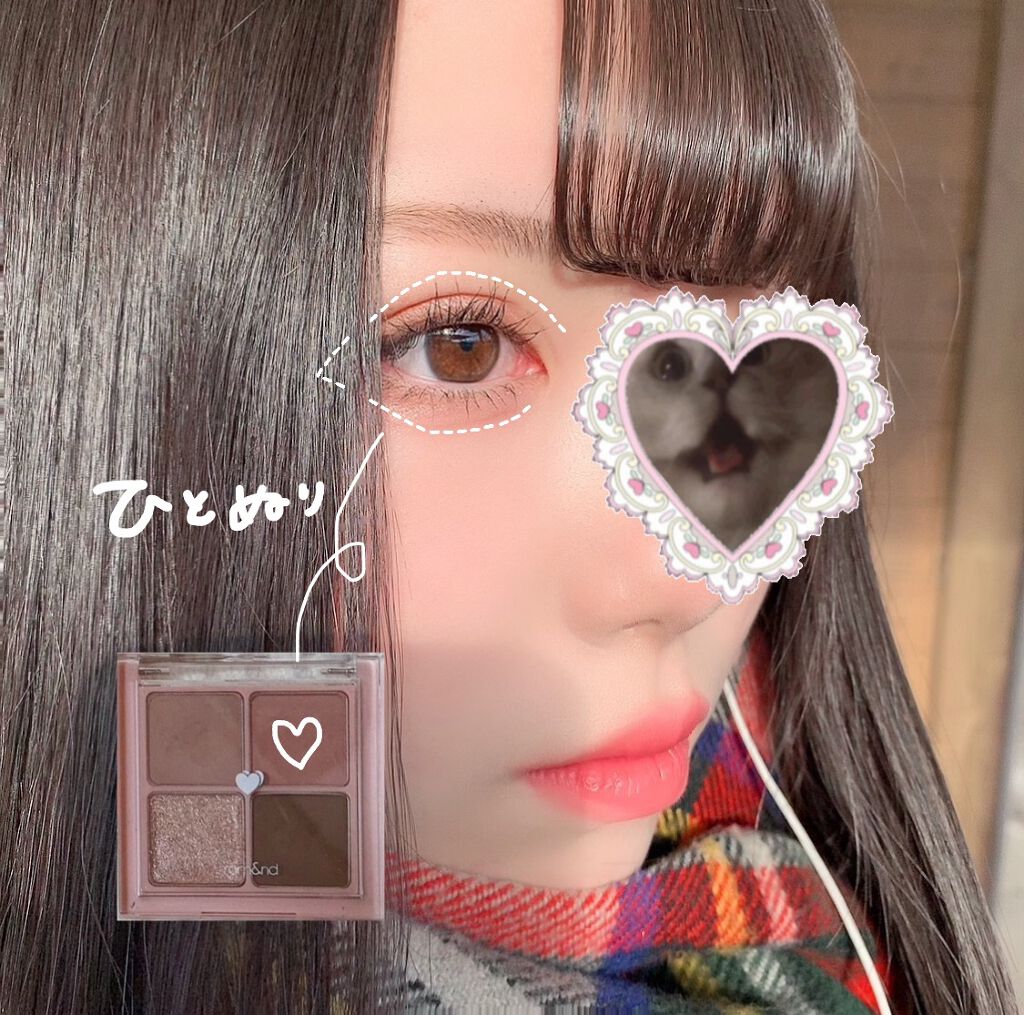 ベターザンアイズ/rom&nd/アイシャドウパレットを使ったクチコミ（2枚目）