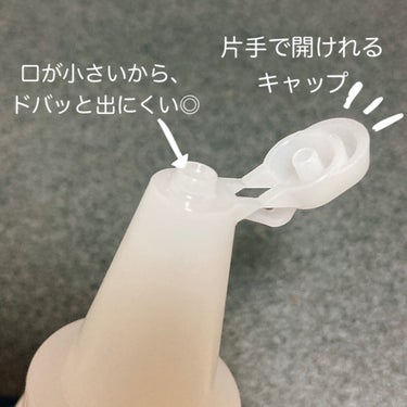 ビオレZ さらひや肌感ジュレ　無香料/ビオレ/デオドラント・制汗剤を使ったクチコミ（2枚目）