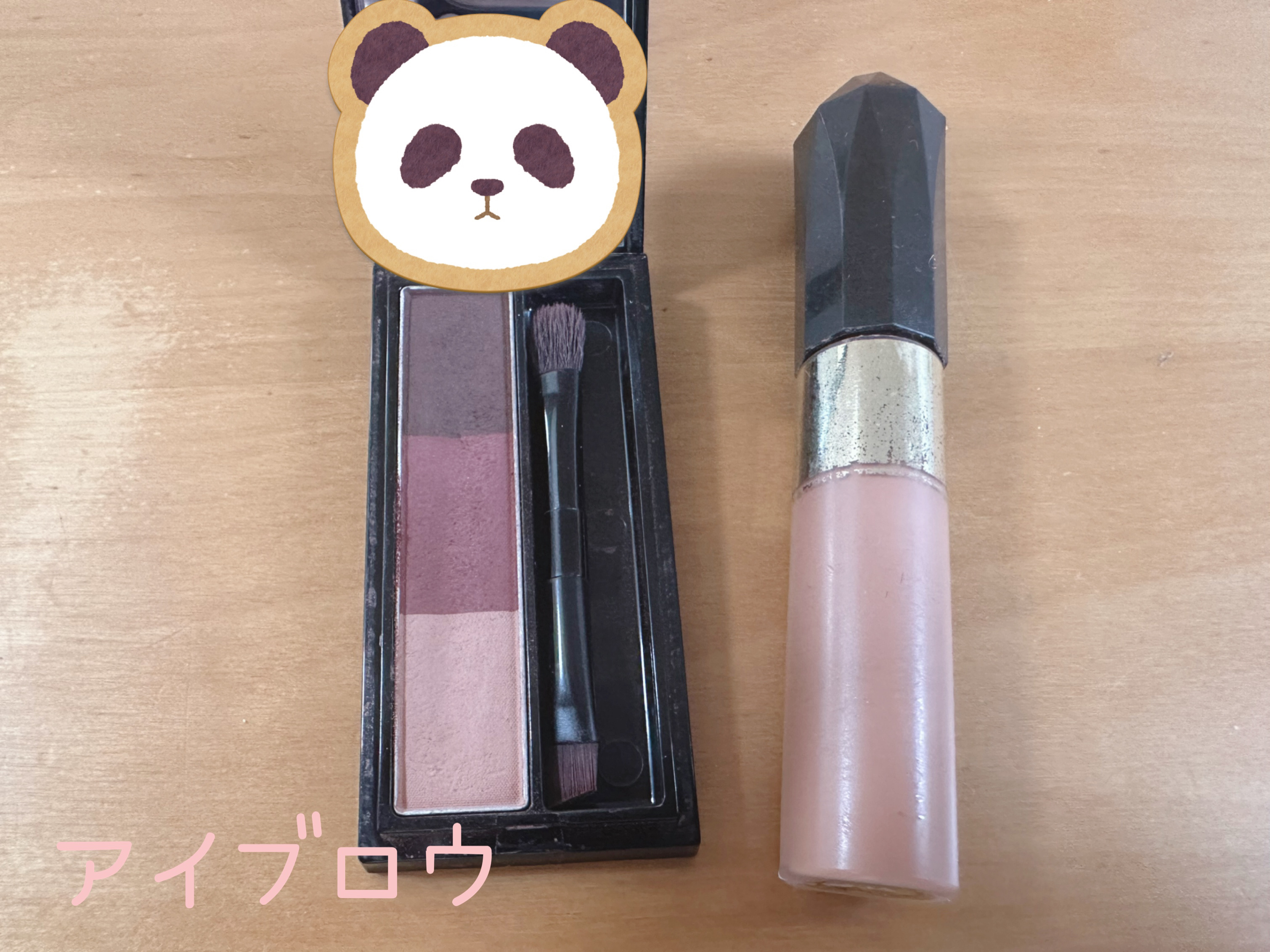 すっぴん ホワイトニングパウダーA/クラブ/プレストパウダーを使ったクチコミ（3枚目）