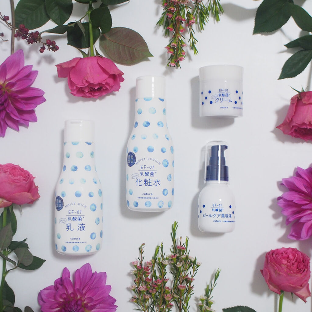 キュチュラ こっくりクリーム/pdc/フェイスクリームを使ったクチコミ（1枚目）