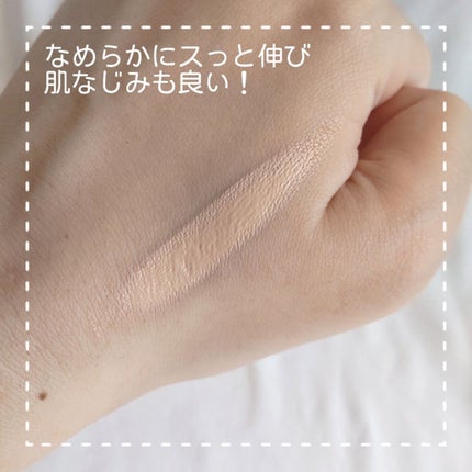 きらびか ビューティーセラムファンデーション/KiraBika/リキッドファンデーションを使ったクチコミ(6枚目)