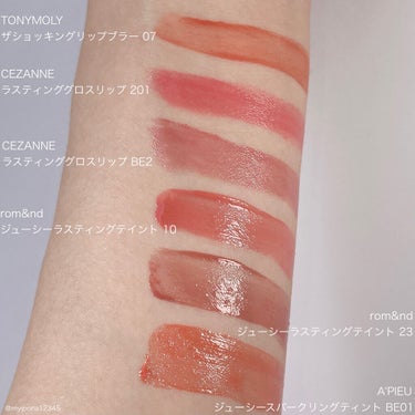 ザショッキングリップブラー/TONYMOLY/口紅を使ったクチコミ（2枚目）