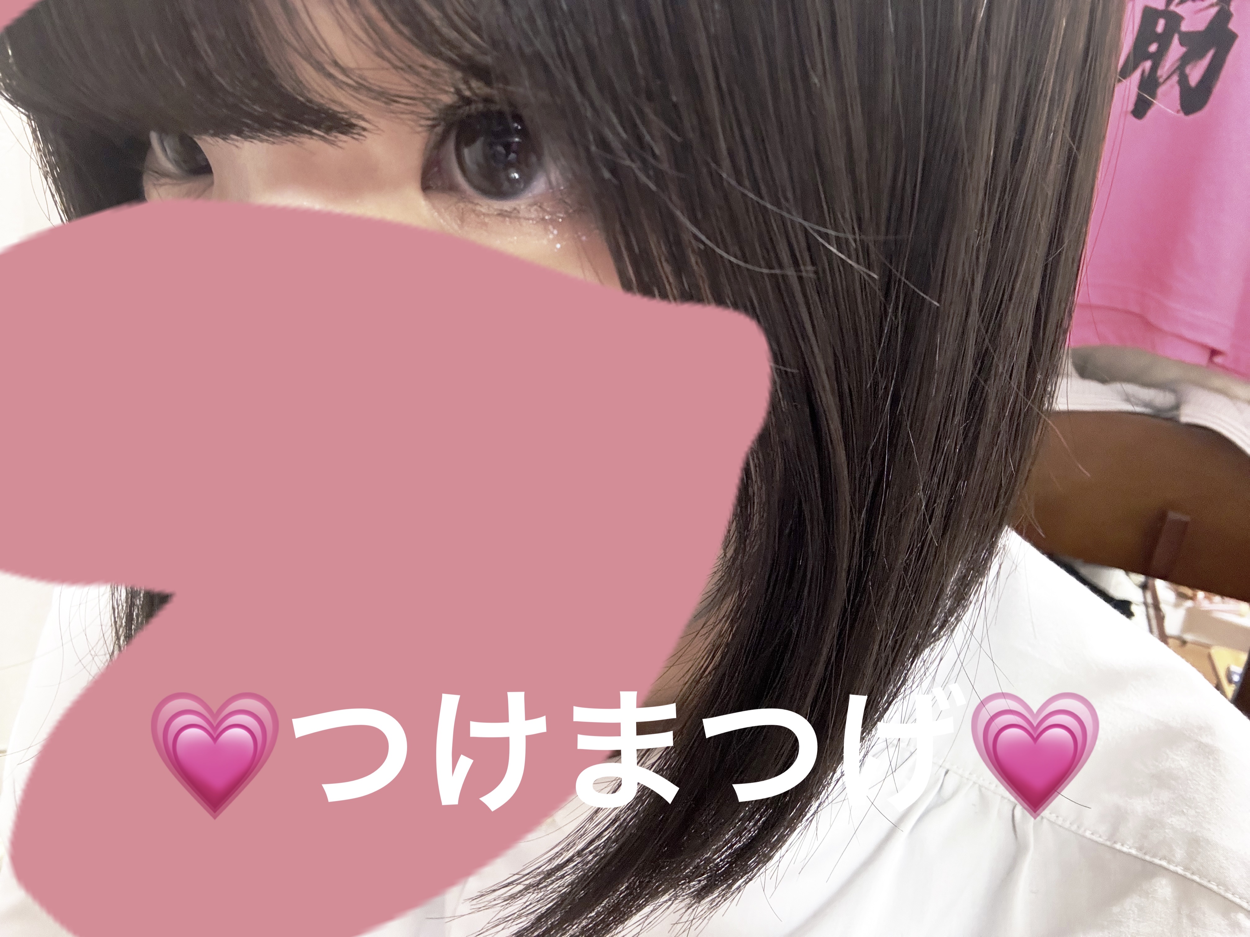 イージーラッシュ No.8 黒目強調/ドーリーウインク/つけまつげを使ったクチコミ（1枚目）