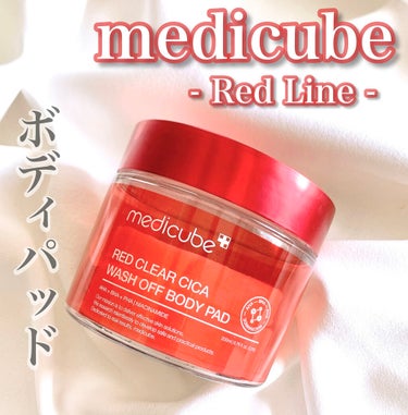 レッドシカ洗い流すボディパッド/MEDICUBE/ボディシートを使ったクチコミ（1枚目）