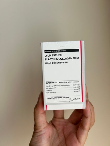 ヨエスターエラスチン&コラーゲンフィルム/ESTHER FORMULA/健康サプリメントを使ったクチコミ(1枚目)