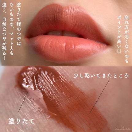 ルージュ アリュール ラック/CHANEL/口紅を使ったクチコミ(4枚目)