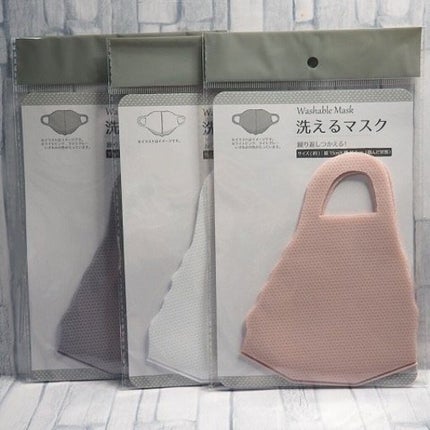 ビューティー定期便/bea’s up beauty book (ビーズアップ ビューティブック)/その他キットセットを使ったクチコミ(4枚目)