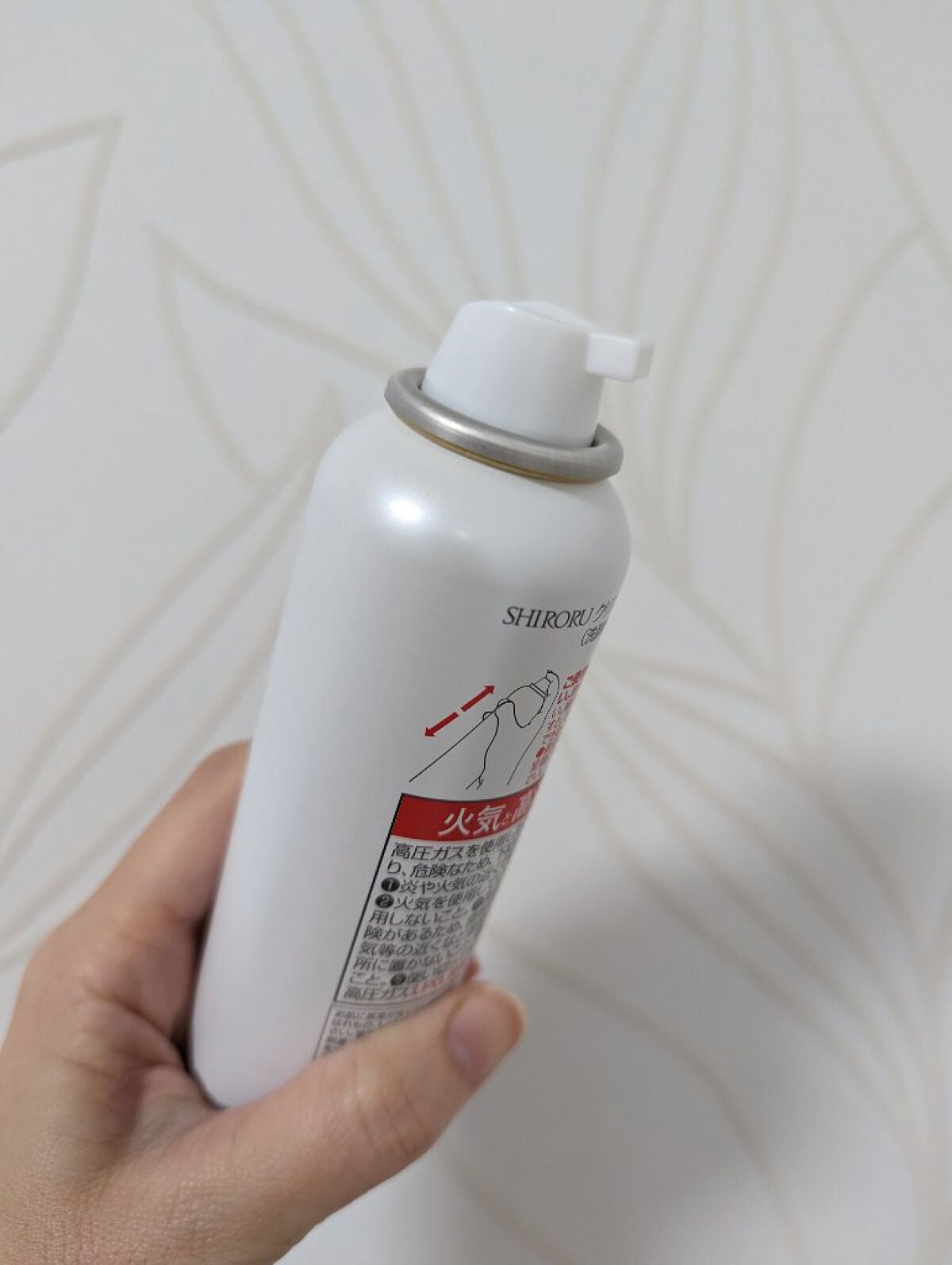 クリスタルホイップ/SHIRORU/泡洗顔を使ったクチコミ(2枚目)