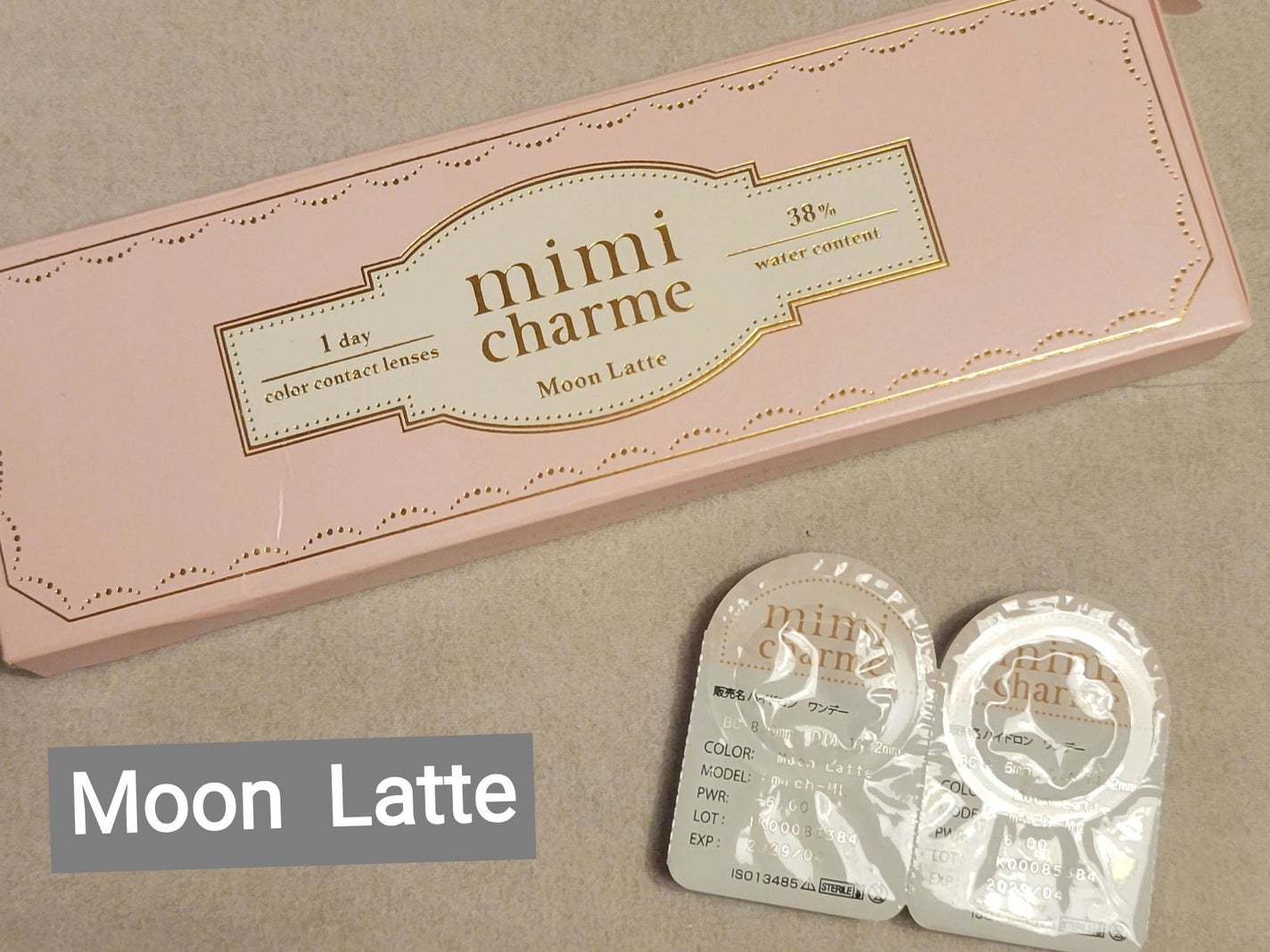 mimi charme 1day/mimi charme/ワンデー(1DAY)カラコンを使ったクチコミ(2枚目)