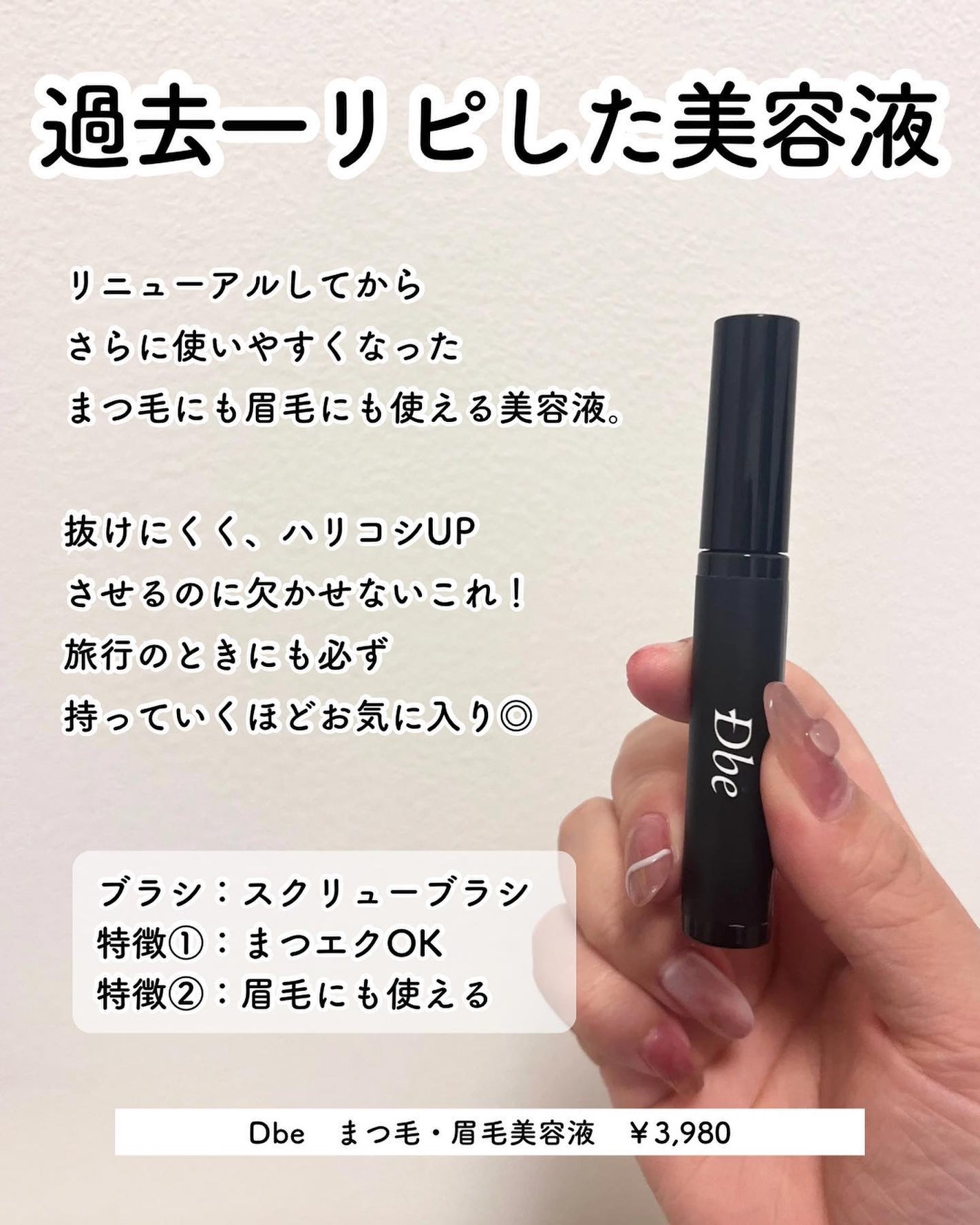 グリーミングテンションパクト/2aN/クリーム・エマルジョンファンデーションを使ったクチコミ(7枚目)