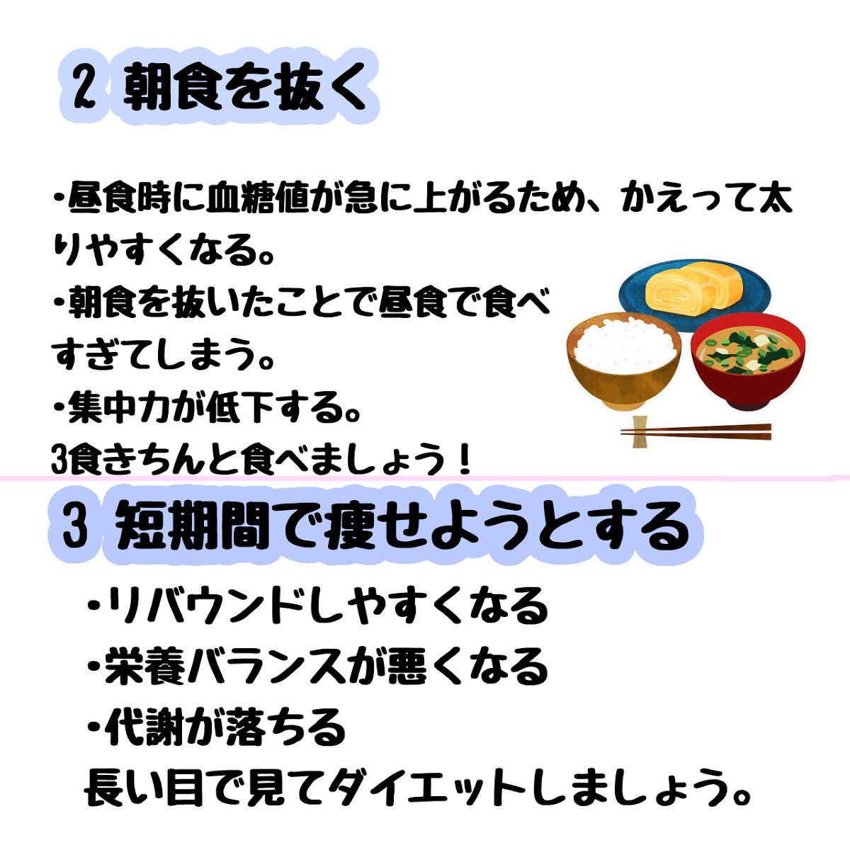 サントリー天然水/サントリー/ミネラルウォーターを使ったクチコミ（3枚目）