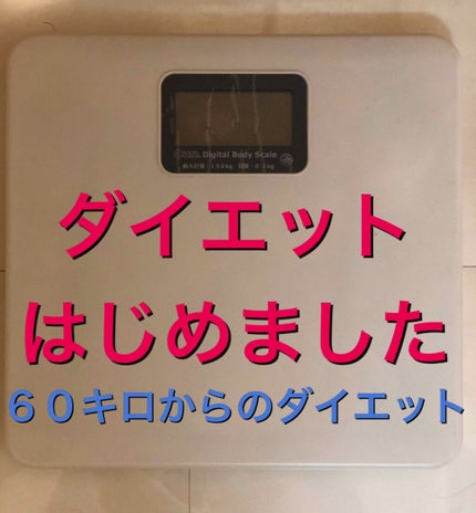 自己紹介/雑談/その他を使ったクチコミ(1枚目)