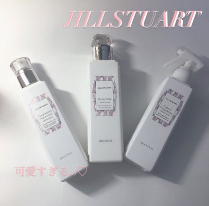 ファブリックフレグランス ホワイトフローラル/JILL STUART/ファブリックミストを使ったクチコミ(1枚目)
