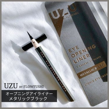 EYE OPENING LINER/UZU BY FLOWFUSHI/リキッドアイライナーを使ったクチコミ（1枚目）