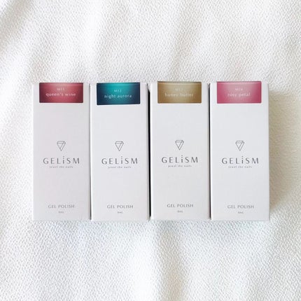 GELiSM (ジェリズム)/D-UP/ジェルネイルを使ったクチコミ(4枚目)