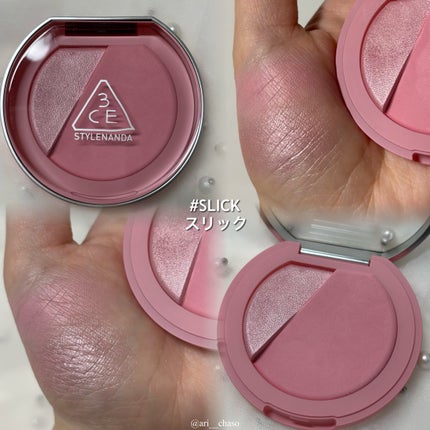 3CE ブラッシュライター/3CE/パウダーチークを使ったクチコミ(5枚目)