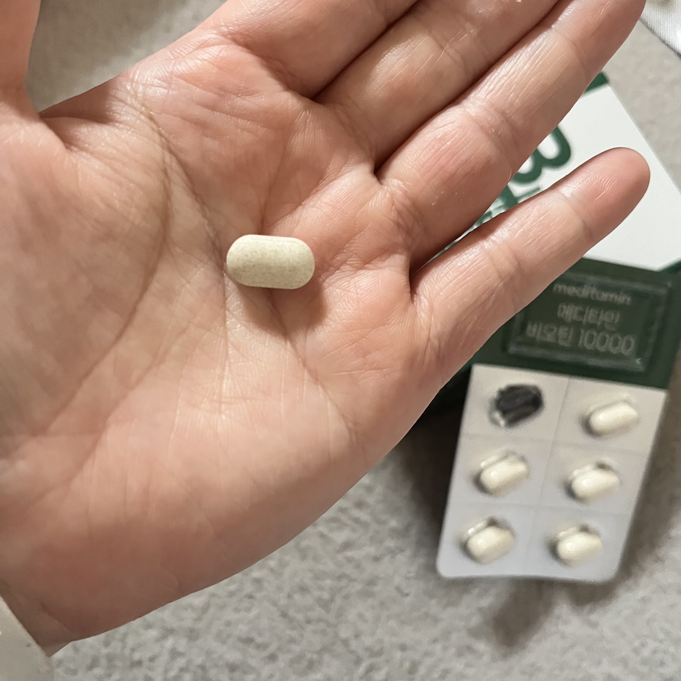 BIOTIN/メディタミン/美容サプリメントを使ったクチコミ（3枚目）