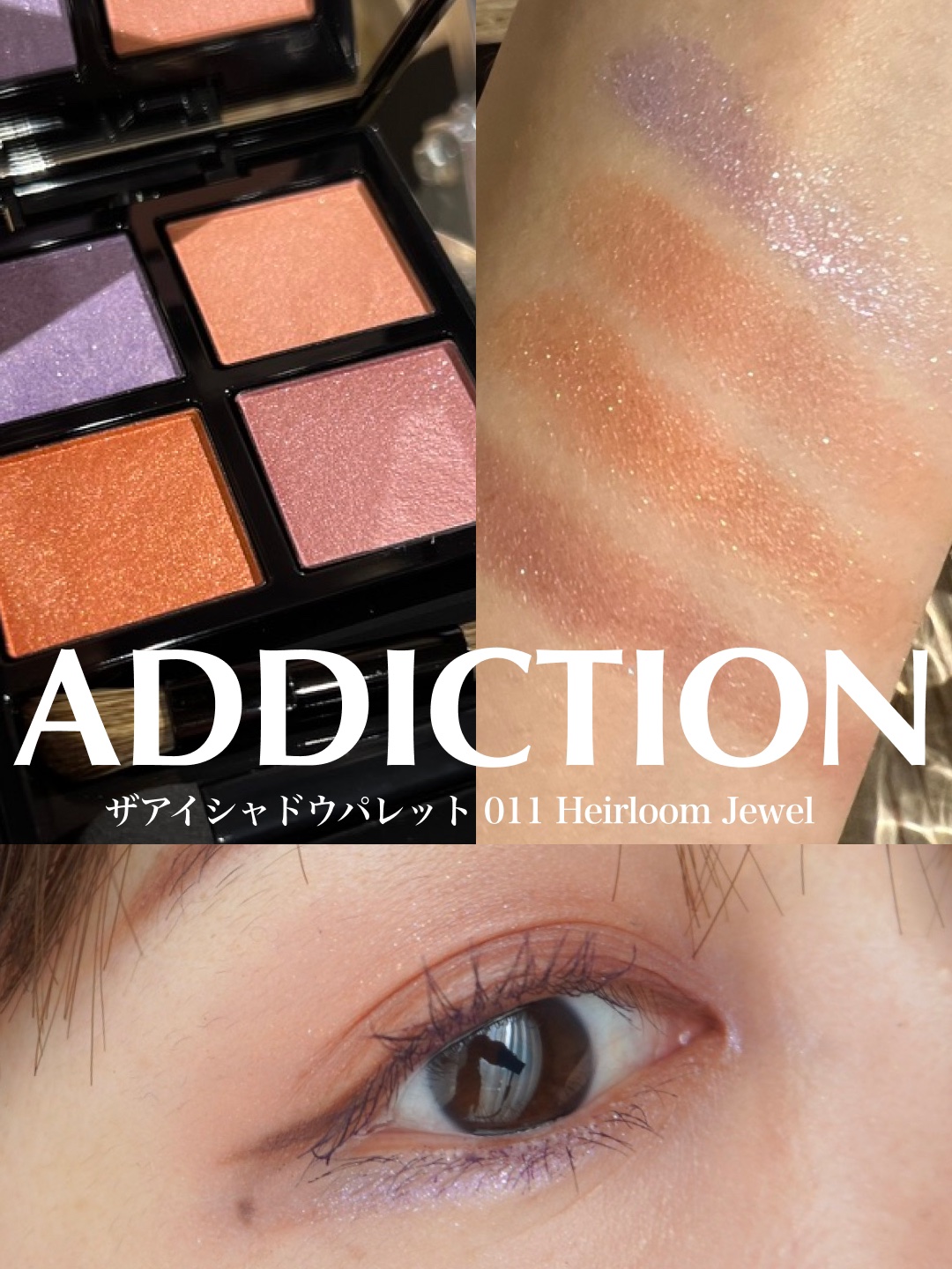 アディクション ザ ブラッシュ パール 002P Hazy Sunset/ADDICTION/パウダーチークを使ったクチコミ（1枚目）