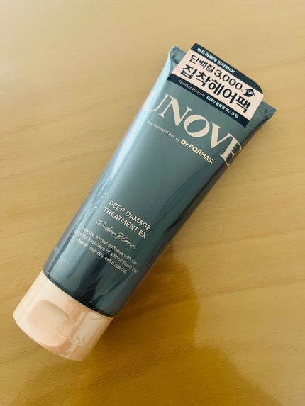 ãã£ãŒããã¡ãŒãžããªãŒãã¡ã³ãEX/UNOVE/æŽãæµããã¢ããªãŒãã¡ã³ãã䜿ã£ãã¯ãã³ãïŒ1æç®ïŒ