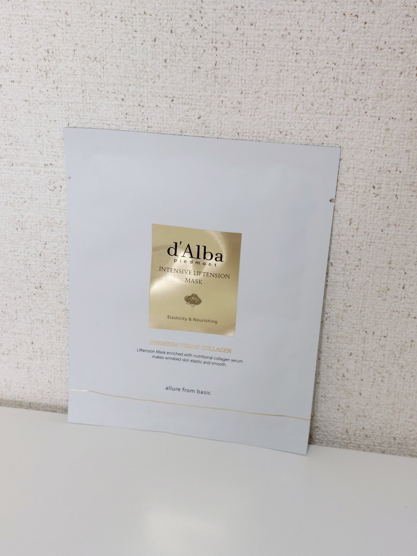 インテンシブリフテンションマスク/ダルバ/シートマスク・パックを使ったクチコミ(2枚目)