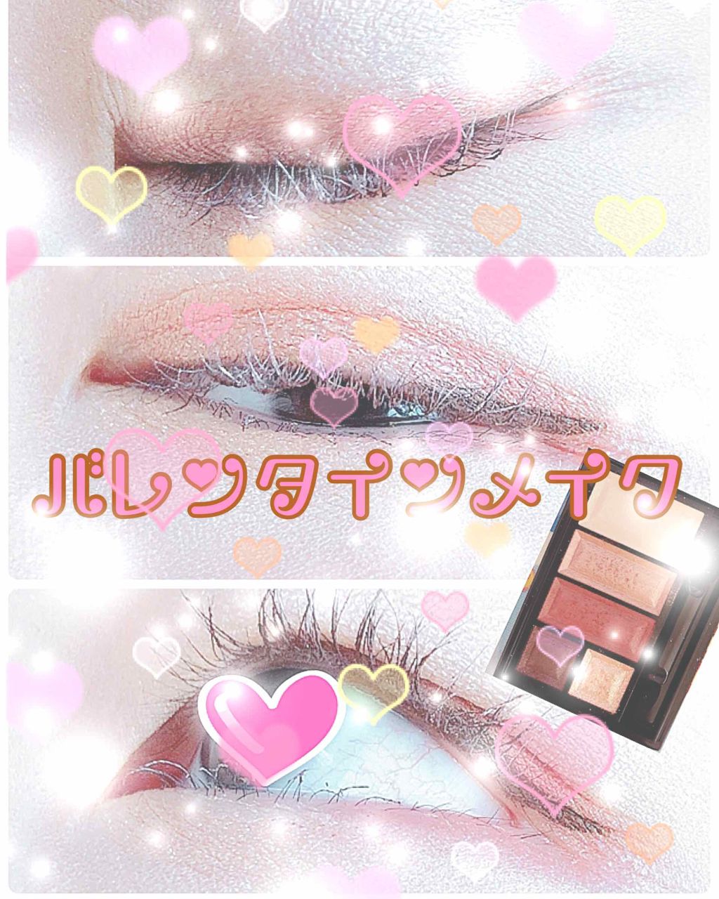 リップケアオイル/excel/リップグロスを使ったクチコミ（1枚目）