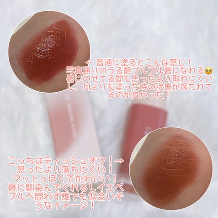 デューイフィルムティント/CipiCipi/リップティントを使ったクチコミ(2枚目)