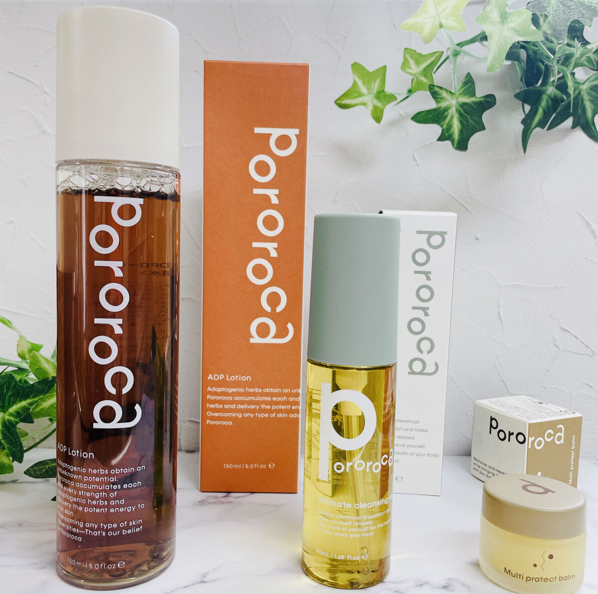 マルチプロテクトバーム / Pororoca