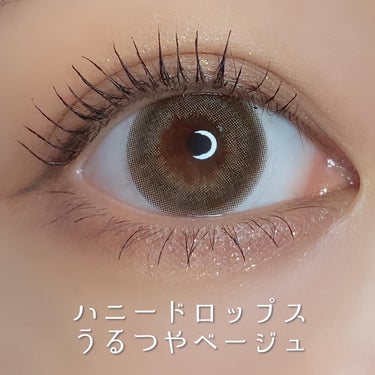 HoneyDrops 1day 15.0mm/HONEY DROPS/ワンデー（１DAY）カラコンを使ったクチコミ（2枚目）